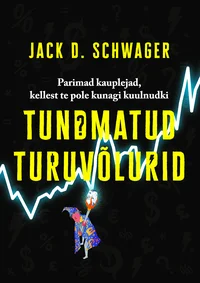 Tundmatud turuvõlurid