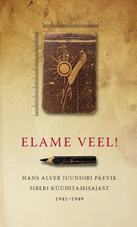 Elame veel!