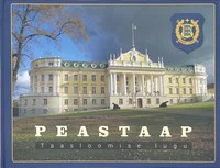 Peastaap