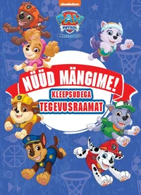 Nüüd mängime