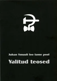 Juhan Smuuli loo tume pool