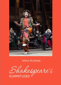 Shakespeare'i kummitused