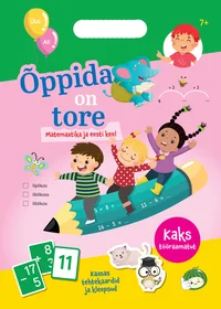 Õppida on tore