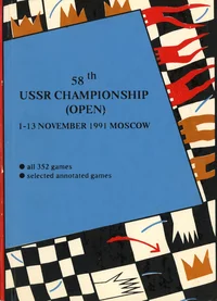 58th USSR Championship (open)