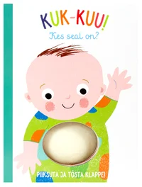 Kuk-kuu!