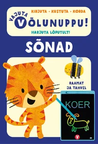 Sõnad