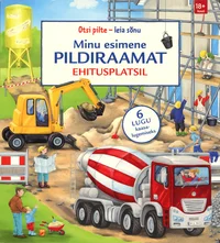 Minu esimene pildiraamat