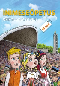 Inimeseõpetus