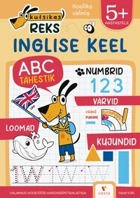 Inglise keel 5+