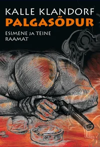 Palgasõdur I-II