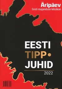 Eesti tippjuhid 2022