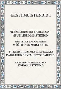 Eesti muistendid