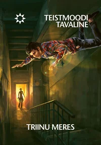 Teistmoodi tavaline