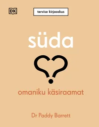Süda