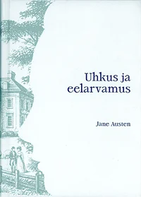 Uhkus ja eelarvamus