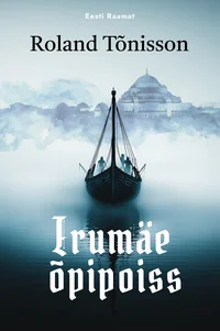 Irumäe õpipoiss