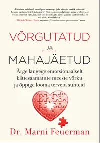 Võrgutatud ja mahajäetud