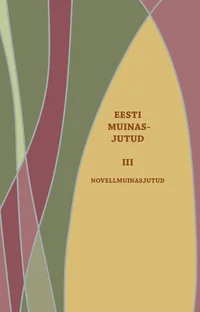 Eesti muinasjutud