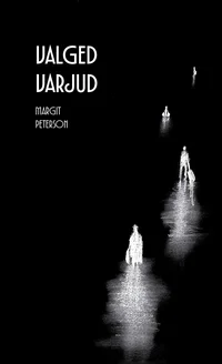 Valged varjud