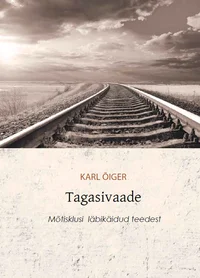 Tagasivaade