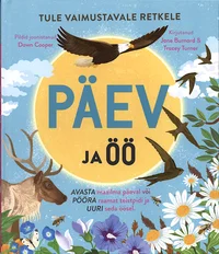Päev ja öö