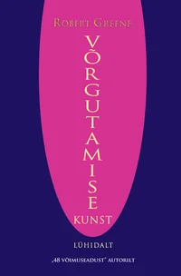 Võrgutamise kunst