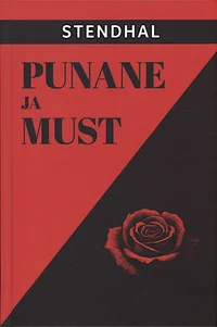 Punane ja must