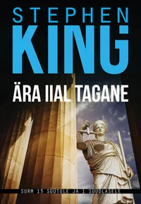 Ära iial tagane