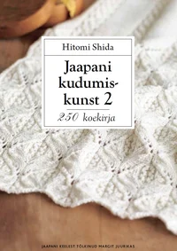 Jaapani kudumiskunst