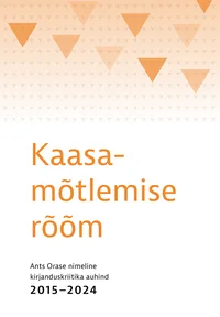 Kaasamõtlemise rõõm