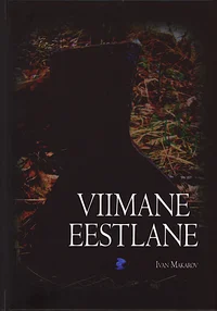 Viimane eestlane
