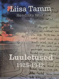 Luuletused 1925-1942