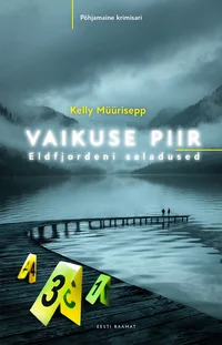 Vaikuse piir