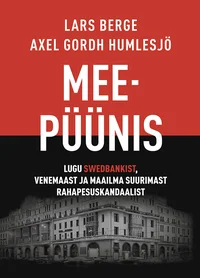 Meepüünis