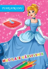 Tuhkatriinu