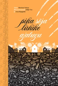 Pika sõja lühike ajalugu