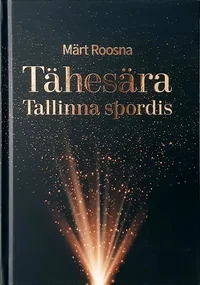 Tähesära Tallinna spordis
