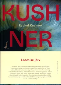 Loomise järv