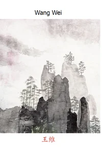 Wang Wei
