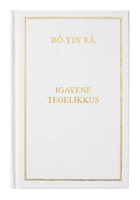 Igavene tegelikkus