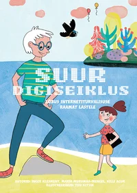 Suur digiseiklus