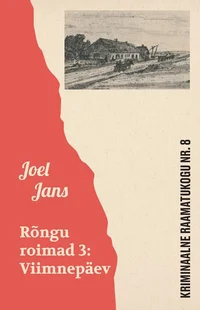 Rõngu roimad 3: Viimnepäev