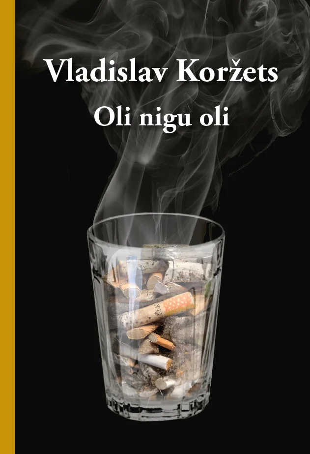 Hele taust koos realistliku fotoga klaasist, mis on täis kustutatud sigaretikonne, millest tõuseb õhku suitsukeerd. Tumepruun külgserv loob elegantse raami fotole.