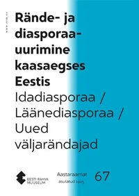 Eesti Rahva Muuseumi aastaraamat 67