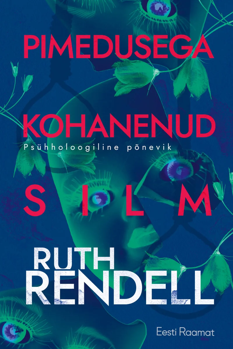 Tumesinisel taustal on kujutatud suured troopilised lehed ja eksootiline lill, luues salapärase ja intensiivse õhkkonna. Kaane kujundus on minimalistlik, kuid dramaatiline, kombineerides tumerohelisi ja tsiaanse sinise toone.