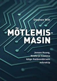 Mõtlemismasin