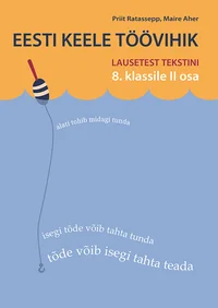 Eesti keele töövihik 8. klassile II osa