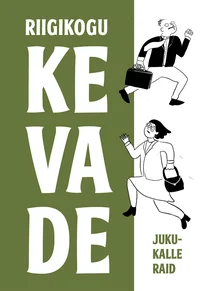 Riigikogu kevade