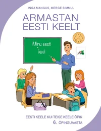 Armastan eesti keelt
