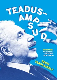 Teadusampsud